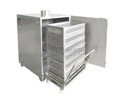 ZX-1000 steamer (Steam Heating)